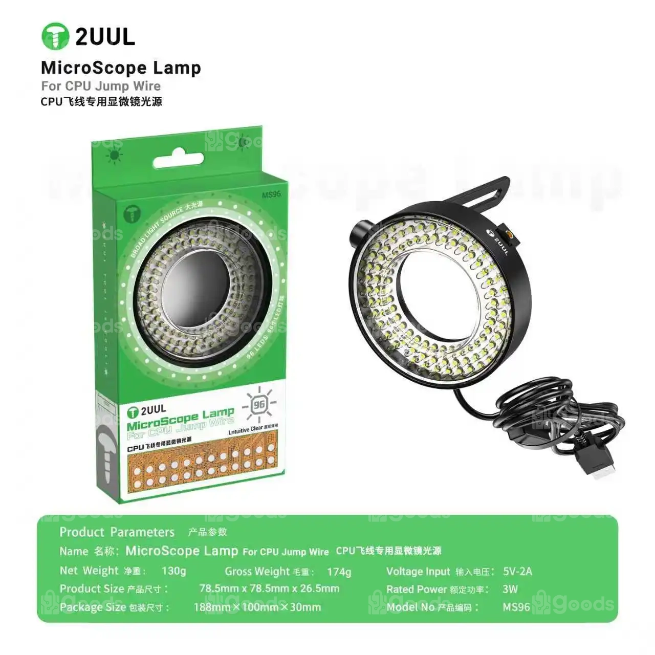 S640b1391d0a940f58daf1324056e622bL 2UUL MS96 CPU Jump Wire Microscope Lamp, 96 LED Ring Light with Adjustable Angle & Brightness, Anti Glare for Clear View - Image 1