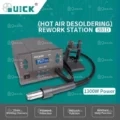 Quick 881D Rework Station 1300W