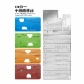 JTX-01 18-in-1 Silicone Reballing Platform Set for iPhone X to 14PM