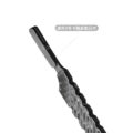 Qianli TX01 Carbon Fiber Multifunctional Repair Knife - Image 6