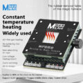 ​MaAnt SL-2 Constant Heating Platform For Glue Removal