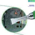 MiJing KC8 Motherboard Chip Glue Removal Blades Set - Image 5