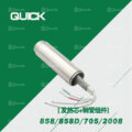 Quick A1148 Original Heating Core For 2008/858D/858A/705 Hot Air Gun