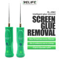 RELIFE RL-056C Intelligent screen glue remover