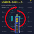 Mechanic IR14 Electric OCA Glue Remover - Image 2
