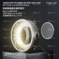 iFixes iL37 Microscope Ring Light - Image 4