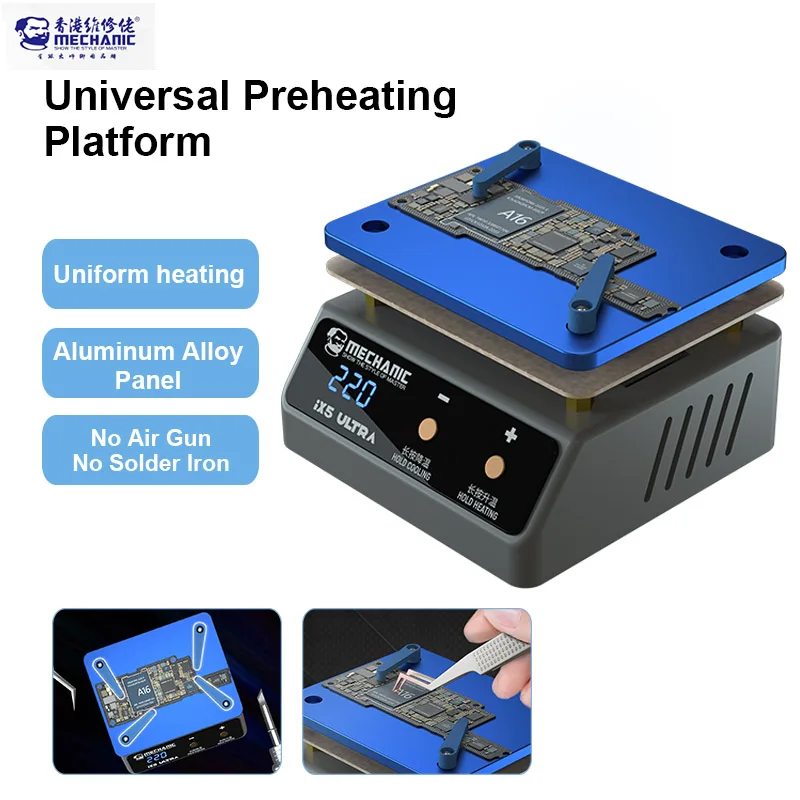 download - 2024-07-06T192242.458 MECHANIC IX5 Ultra Universal Preheating Platform - Image 1