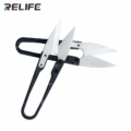 RL-102 Insulated Ceramic U-Scissors Cutting Tool - Image 2