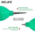 Relife RL-043A 2in1 Dust Cleaner Air Blower Ball - Image 3