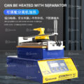 Mechanic NP8 Free Heating Mobile Phone LCD Screen Splitter - Image 3
