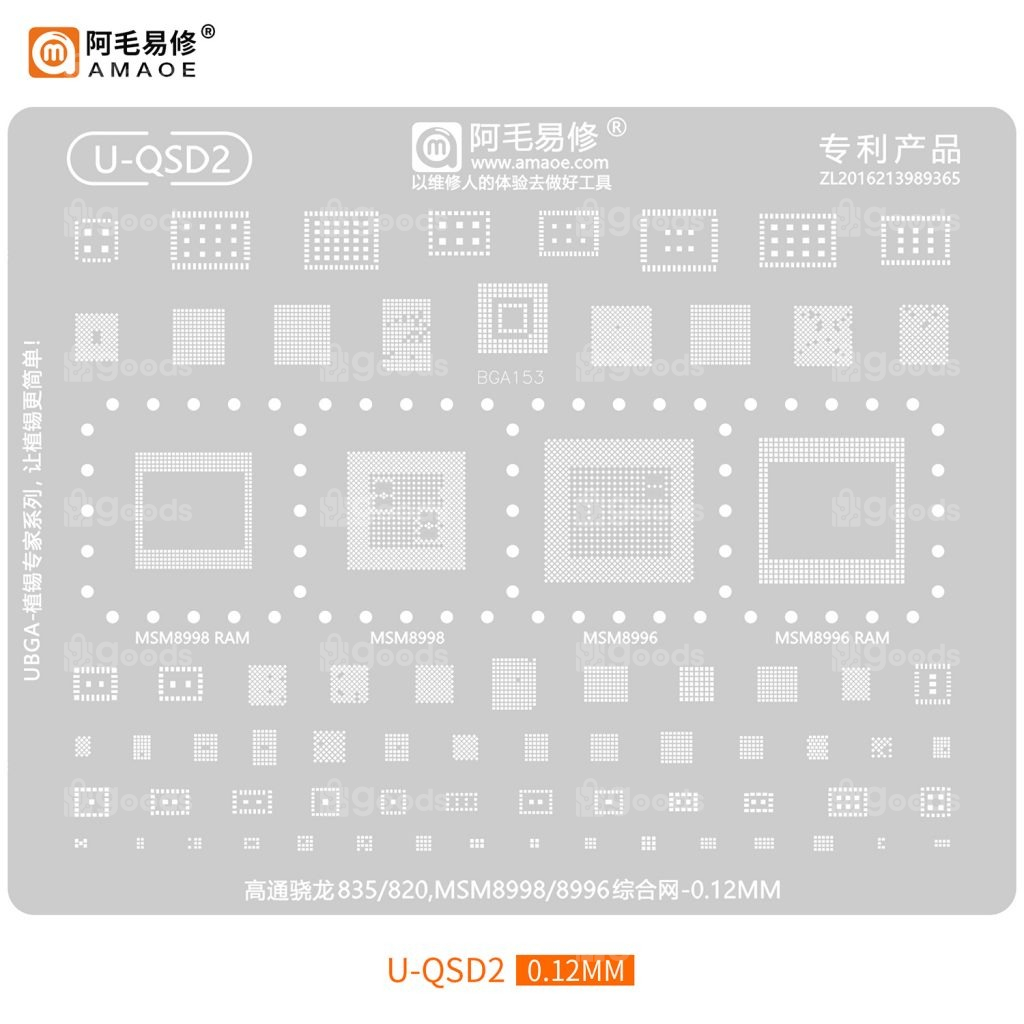 download AMAOE U-QSD2 Stencil Qualcomm Snapdragon - Image 1