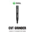 2UUL DA84 CVT Grinder Pro Version for Phone Repair