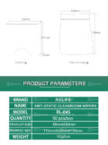 RELIFE RL-045 Anti-Static Cleanroom Wipers (50pcs) - Image 4