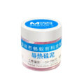 MaAnt DR-1 Thermal Grease Paste Gel