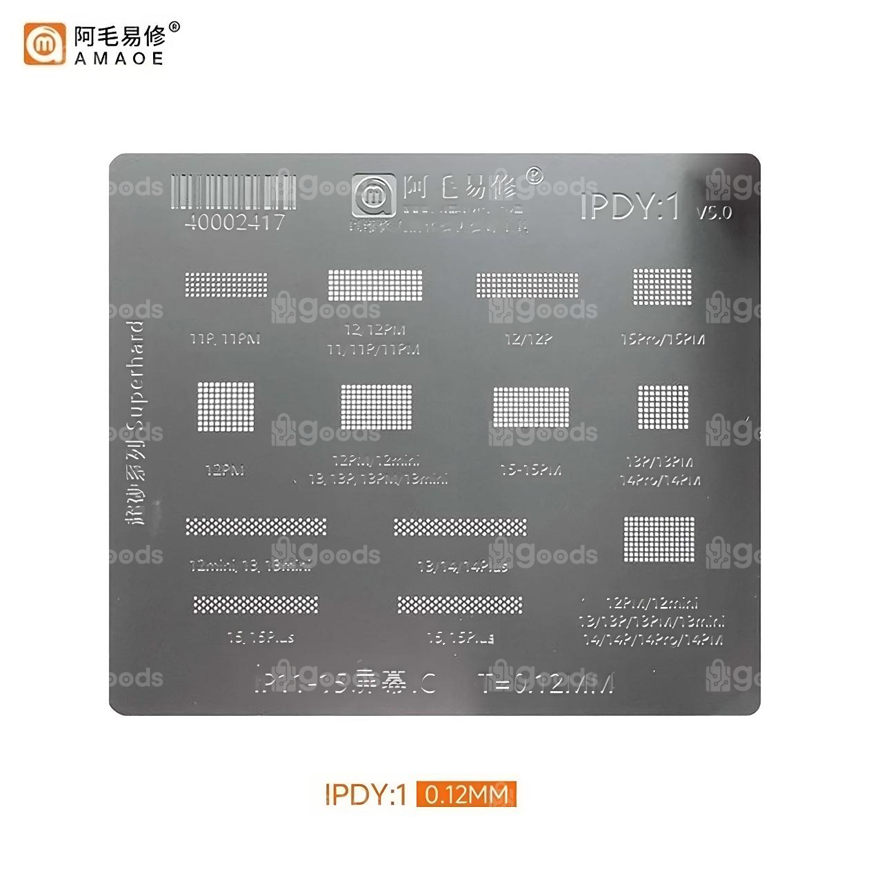download_-_2025-01-25T154926.269-transformed Amaoe Stencil IPDY:1 V5.0 - Image 1