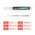 Ycs-01 Straight Pointed Tweezer non-magnetic - Image 5