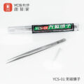 Ycs-01 Straight Pointed Tweezer non-magnetic