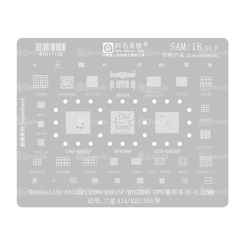 download - 2025-02-06T194518.573 AMAOE Stencil SAMSUNG SAM18 - Image 1