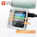 YCS TNS360 Type-C & Lighting Tail Plug Comprehensive Detector for Mobile Phone / Laptop - Image 6