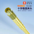 YCS-JGB 10in1 CPU Cleaning Blade And Handle Set - Image 4