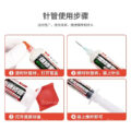 YCS-SX02 Oxidation-Point Quick Repair Flux Paste (55G) - Image 3
