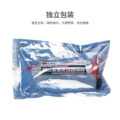 YCS-SX02 Oxidation-Point Quick Repair Flux Paste (55G) - Image 4