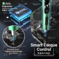 2UUL SD11 Espresso Electric Screwdriver Set Designed for Phone Repair - Image 5