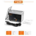 Amaoe UC-L08 0.8L Ultrasonic Cleaning Machine for Motherboard/Electronic Parts