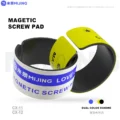 Mijing CX11 CX12 Magnetic Screw Pad - Image 3