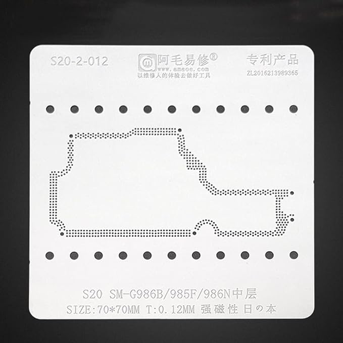 51VzZGU0hpL._AC_SX679_ Amaoe Middle Layer BGA Reballing Stencil Template for Samsung GALAXY S20 SM-G986B/985F/986N - Image 1
