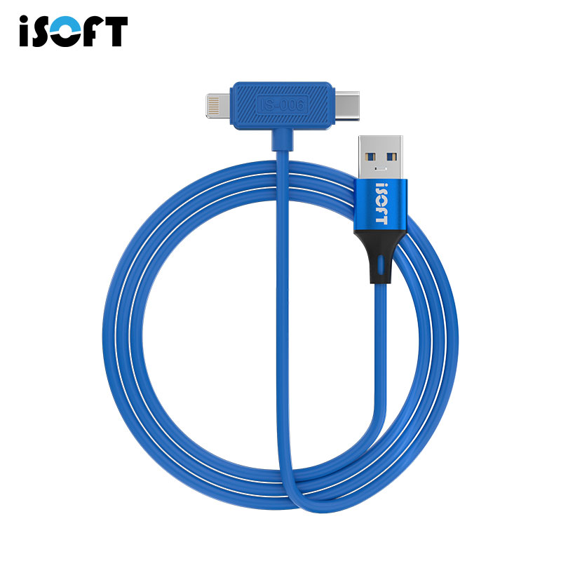 ISOFT IS-006 dual interface repair data cable for iphone - Image 1