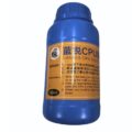 Lanrui CPU Glue Remover 250 ml - Image 3
