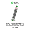 CPU Fever Paste Thermal Conduction Flux