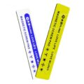 Mijing CX11 CX12 Magnetic Screw Pad - Image 2
