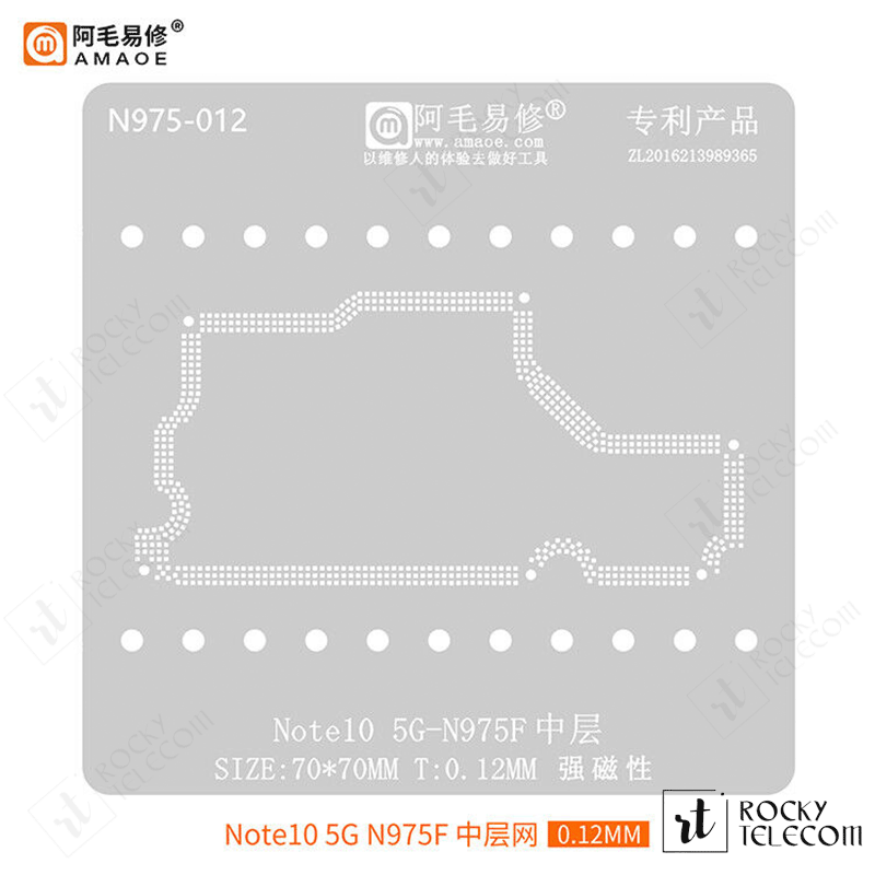 n975f SAMSUNG Note10 5G-N975F MIDDLE LAYER STENCIL - Image 1