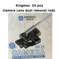 KINGMAX CD24 Camera Lens Dust Removal Stick