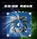 Multifunctinal mini LED UV lamp, High-speed cooling fan - Image 4