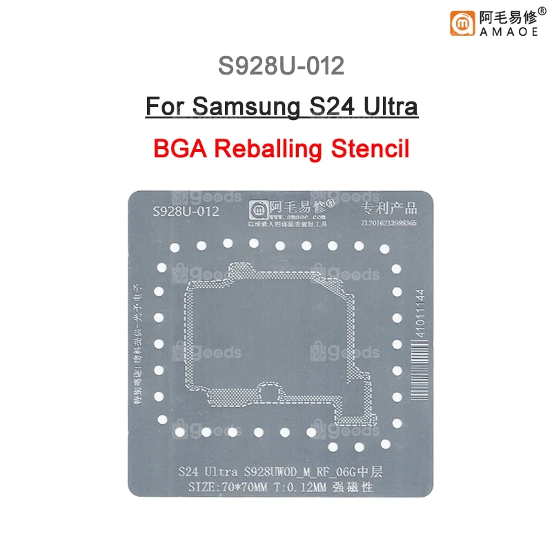 Samsung-S24-Ultra-Middle-Layer-Stencil Amaoe S928U-012 Middle Layer BGA Reballing Stencil For Samsung S24 Ultra - Image 1