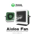 2UUL DA98 SMOKE EXTRACTING COOLING AIOLOS FAN