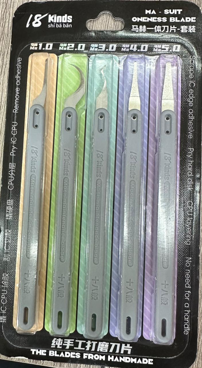 NNN I8 KINDS Quick Edge Integrated Blade Set IC Prying Glue Removal - Image 1