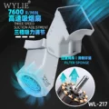 WYLIE WL-217 Microscope Smoking Device with LED - Image 2