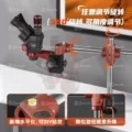 YCS Dragon Arm 360° Rotation Microscope Swing Arm Bracket with Levelling Device - Image 2