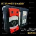 WXY Universal BGA reballing stencil kit holder with 64Pcs BGA stencil for iphone EMMC MTK Hisilicon Qualcomm Snapdragon - Image 3