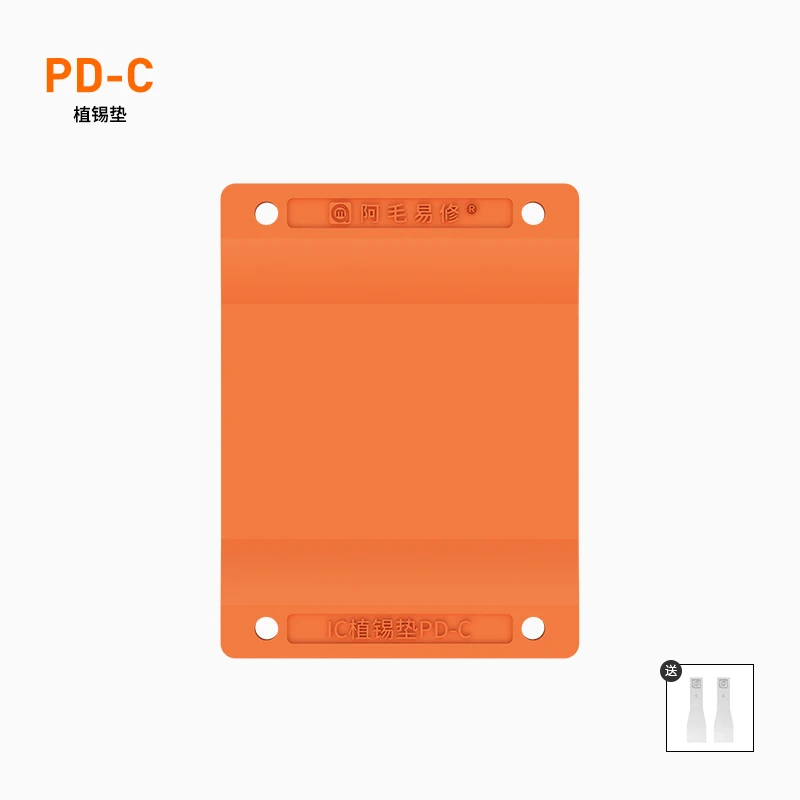S9bc1e9b6d789437e8d6ae3bb83fb8ddf1 Amaoe PD-C Planting Tin Pad Universal Magnetic BGA Reballing Platform Mobile Phone CPU IC Rework Adsorption Silicon Mat Tool - Image 1