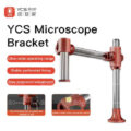 YCS Dragon Arm 360° Rotation Microscope Swing Arm Bracket with Levelling Device - Image 5