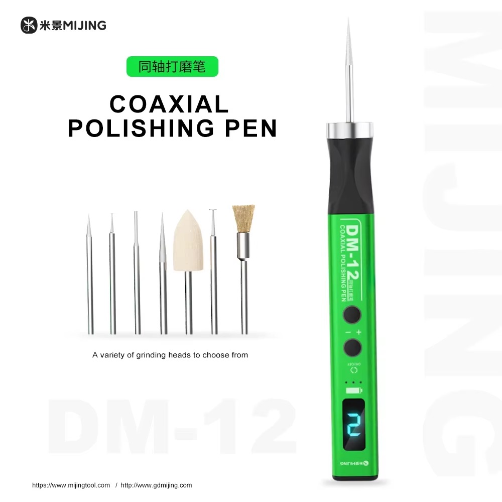 SVC-4659-7 MIJING DM-12 Multifunctional Polishing Pen for Mobile Phone Repair Electric IC Chip CPU Drilling Cutting Jade carving Polisher - Image 1