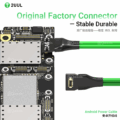2UUL PW04 Android Power Cable 16 in 1 - Image 3