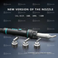 SUGON 8650/ 8630/8610DX-PRO Curved Nozzle
