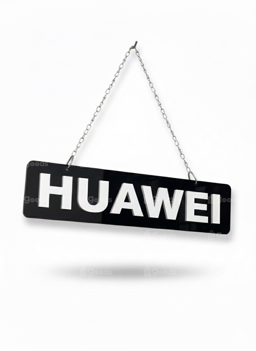 IMG_2554 LOGO " HUAWEI " - Image 1