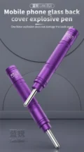 Lanrui S2 Explosive Pen Back Glass Breaker Pen